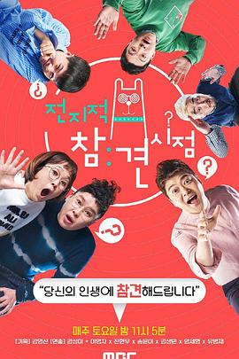 浮邪小舞的复仇之路