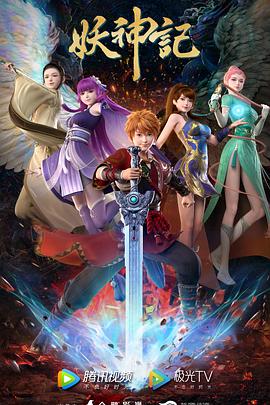 变成女的被狠抽h