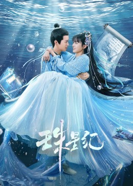 欧美大阴蒂女真爽未删减版