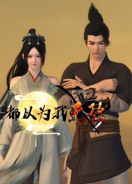 一级黄色夫妻高潮过程