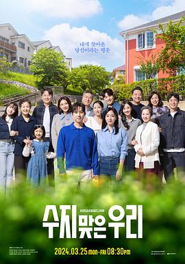 白虎嫩逼被吸到高潮小说