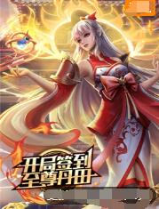 梁梁如伴的视频 k