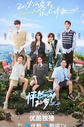 337p粉嫩的阴茎高潮图片