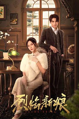 鲁尔山官方网站