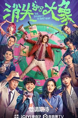 春凳红臀板子调教