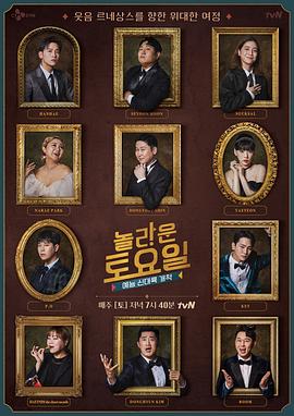 国产视频精品免费