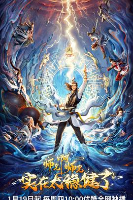 男男互顶龟头射精视频