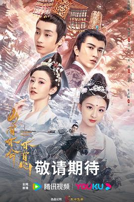 国产爱久久久精品