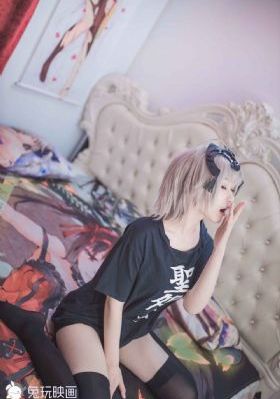 91女优丰满露双乳入口免费漫画