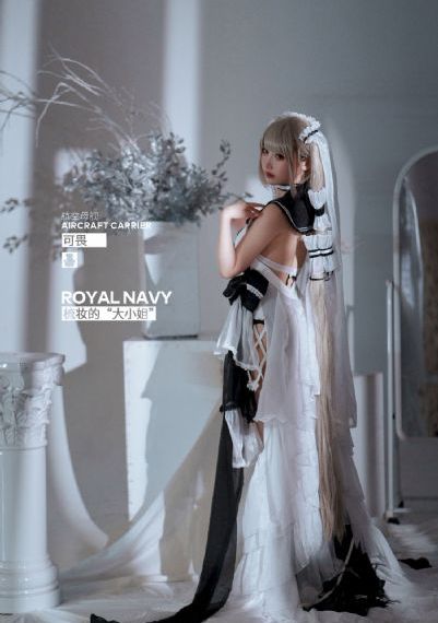 绿帽男与娇妻互动